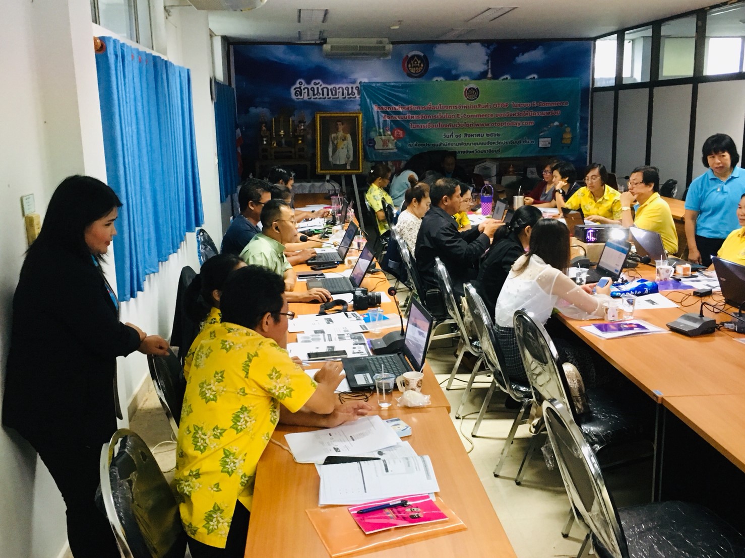 โครงการส่งเสริมการเชื่อมโยงการจำหน่ายสินค้า OTOP ในระบบ E-Commerce  กิจกรรมบริหารจัดการเว็บไซด์ E-Commerce ของจังหวัดให้มีความพร้อมในการเชื่อมโยงกับเว็บไซต์  www.otoptoday.com