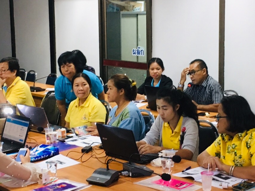 โครงการส่งเสริมการเชื่อมโยงการจำหน่ายสินค้า OTOP ในระบบ E-Commerce  กิจกรรมบริหารจัดการเว็บไซด์ E-Commerce ของจังหวัดให้มีความพร้อมในการเชื่อมโยงกับเว็บไซต์  www.otoptoday.com