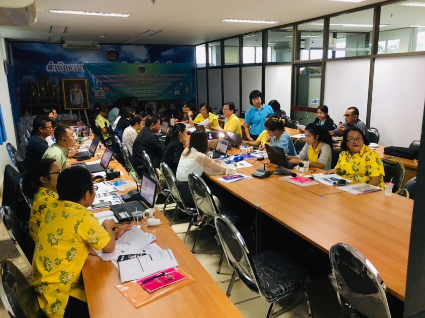 โครงการส่งเสริมการเชื่อมโยงการจำหน่ายสินค้า OTOP ในระบบ E-Commerce  กิจกรรมบริหารจัดการเว็บไซด์ E-Commerce ของจังหวัดให้มีความพร้อมในการเชื่อมโยงกับเว็บไซต์  www.otoptoday.com