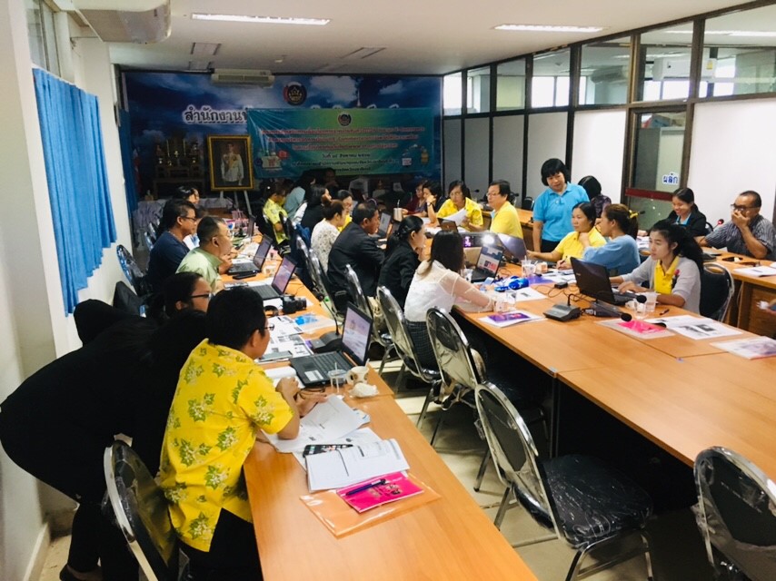 โครงการส่งเสริมการเชื่อมโยงการจำหน่ายสินค้า OTOP ในระบบ E-Commerce  กิจกรรมบริหารจัดการเว็บไซด์ E-Commerce ของจังหวัดให้มีความพร้อมในการเชื่อมโยงกับเว็บไซต์  www.otoptoday.com