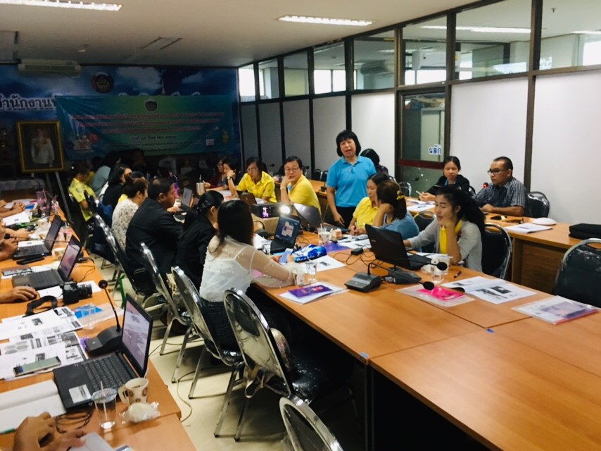 โครงการส่งเสริมการเชื่อมโยงการจำหน่ายสินค้า OTOP ในระบบ E-Commerce  กิจกรรมบริหารจัดการเว็บไซด์ E-Commerce ของจังหวัดให้มีความพร้อมในการเชื่อมโยงกับเว็บไซต์  www.otoptoday.com