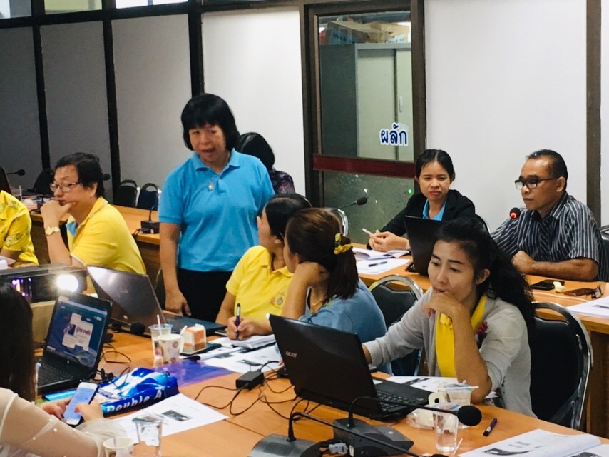 โครงการส่งเสริมการเชื่อมโยงการจำหน่ายสินค้า OTOP ในระบบ E-Commerce  กิจกรรมบริหารจัดการเว็บไซด์ E-Commerce ของจังหวัดให้มีความพร้อมในการเชื่อมโยงกับเว็บไซต์  www.otoptoday.com