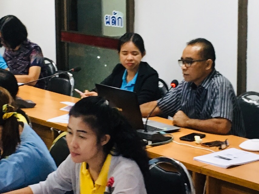 โครงการส่งเสริมการเชื่อมโยงการจำหน่ายสินค้า OTOP ในระบบ E-Commerce  กิจกรรมบริหารจัดการเว็บไซด์ E-Commerce ของจังหวัดให้มีความพร้อมในการเชื่อมโยงกับเว็บไซต์  www.otoptoday.com