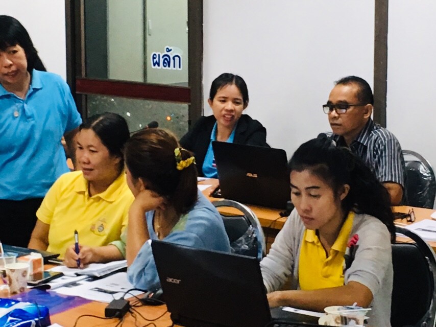 โครงการส่งเสริมการเชื่อมโยงการจำหน่ายสินค้า OTOP ในระบบ E-Commerce  กิจกรรมบริหารจัดการเว็บไซด์ E-Commerce ของจังหวัดให้มีความพร้อมในการเชื่อมโยงกับเว็บไซต์  www.otoptoday.com