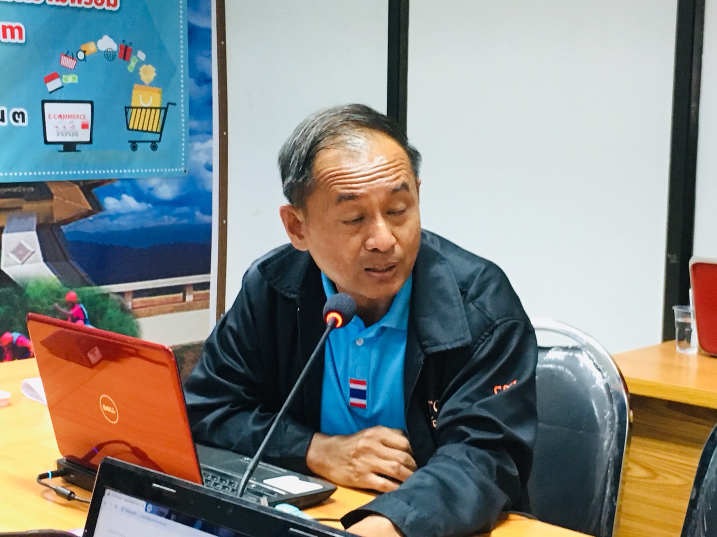 โครงการส่งเสริมการเชื่อมโยงการจำหน่ายสินค้า OTOP ในระบบ E-Commerce  กิจกรรมบริหารจัดการเว็บไซด์ E-Commerce ของจังหวัดให้มีความพร้อมในการเชื่อมโยงกับเว็บไซต์  www.otoptoday.com