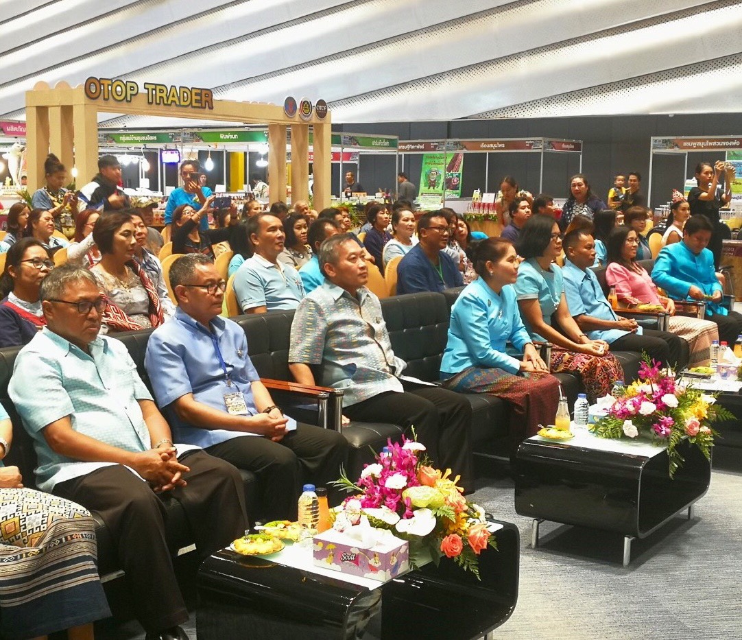 พิธีเปิดงาน “มหกรรม OTOP และผลิตภัณฑ์พื้นถิ่น ภูมิปัญญาปราจีนบุรี สู่ภูมิภาคอาเซียน” ภายใต้โครงการพัฒนาและขยายช่องทางการตลาดผู้ผลิต ผู้ประกอบการ OTOP จังหวัดปราจีนบุรี กิจกรรมที่ 2 การแสดง จำหน่าย และประกวดผลิตภัณฑ์ OTOP