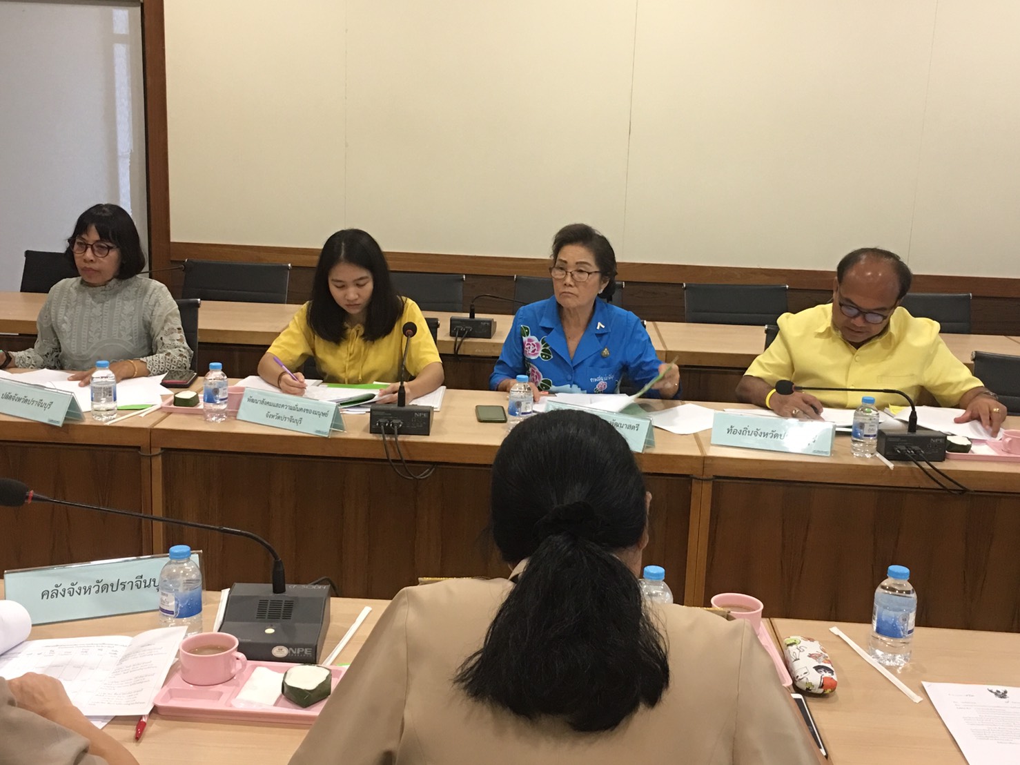 การประชุมคณะอนุกรรมการบริหารกองทุนพัฒนาบทบาทสตรีจังหวัดปราจีนบุรี ณ ห้องประชุม 201 (พานหิน) ชั้น 2 ศาลากลางจังหวัดปราจีนบุรี