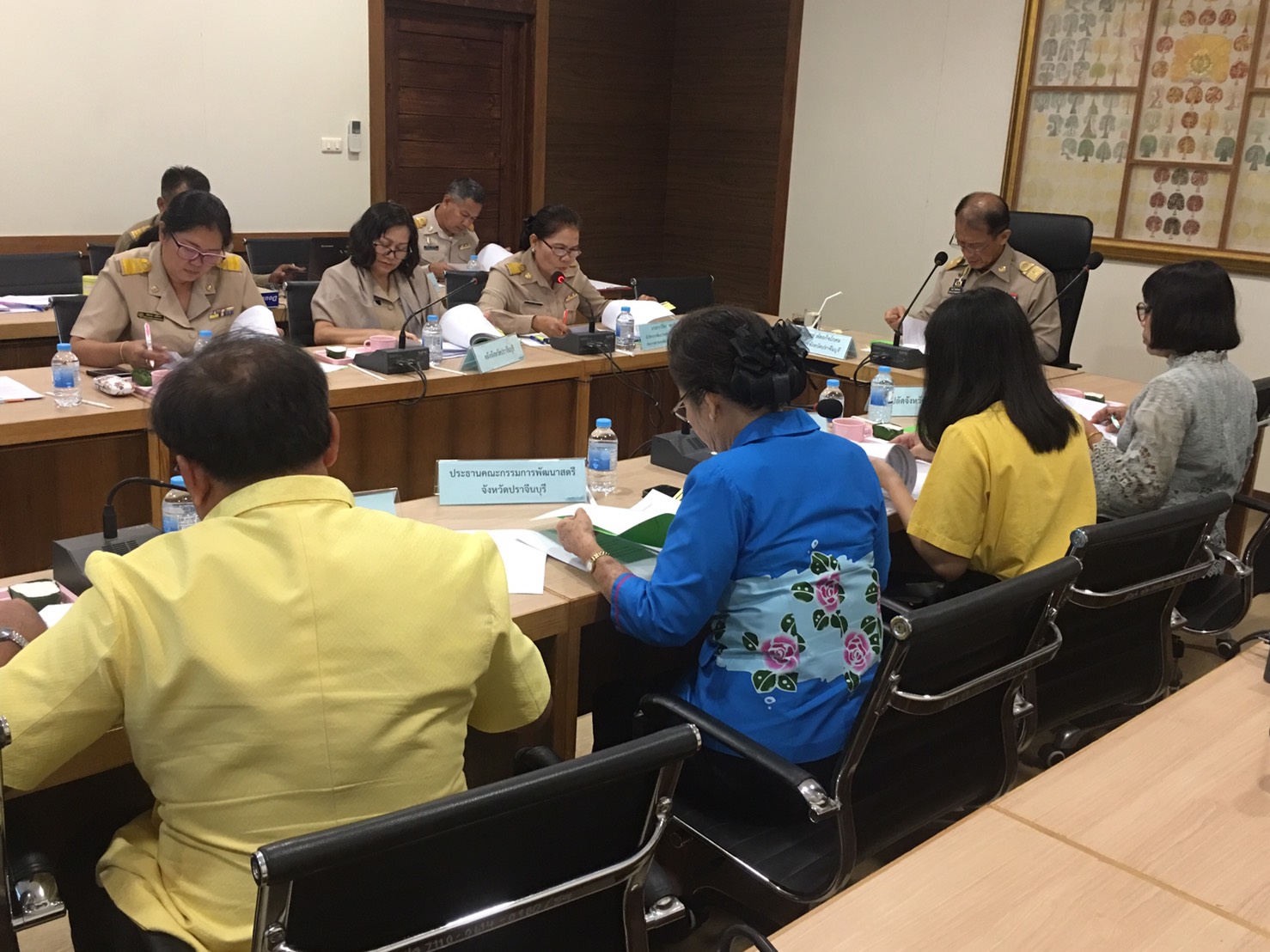 การประชุมคณะอนุกรรมการบริหารกองทุนพัฒนาบทบาทสตรีจังหวัดปราจีนบุรี ณ ห้องประชุม 201 (พานหิน) ชั้น 2 ศาลากลางจังหวัดปราจีนบุรี
