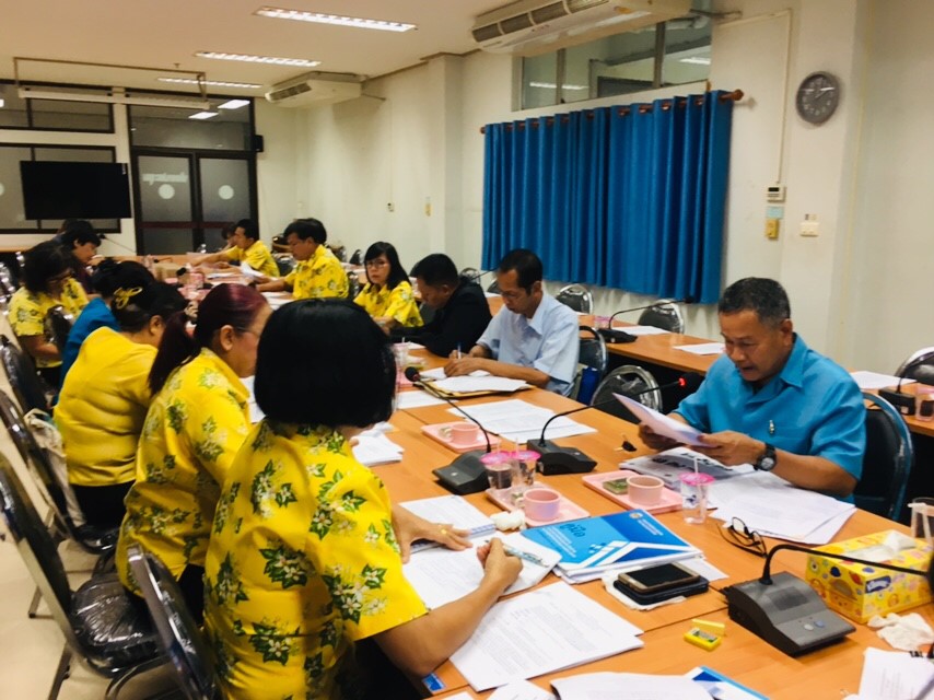 การประชุมหัวหน้ากลุ่ม-ฝ่าย  พัฒนาการอำเภอ  และนักวิชาการพัฒนาชุมชน ประจำเดือน     กรกฎาคม 2562