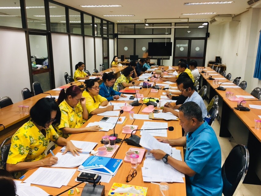 การประชุมหัวหน้ากลุ่ม-ฝ่าย  พัฒนาการอำเภอ  และนักวิชาการพัฒนาชุมชน ประจำเดือน     กรกฎาคม 2562