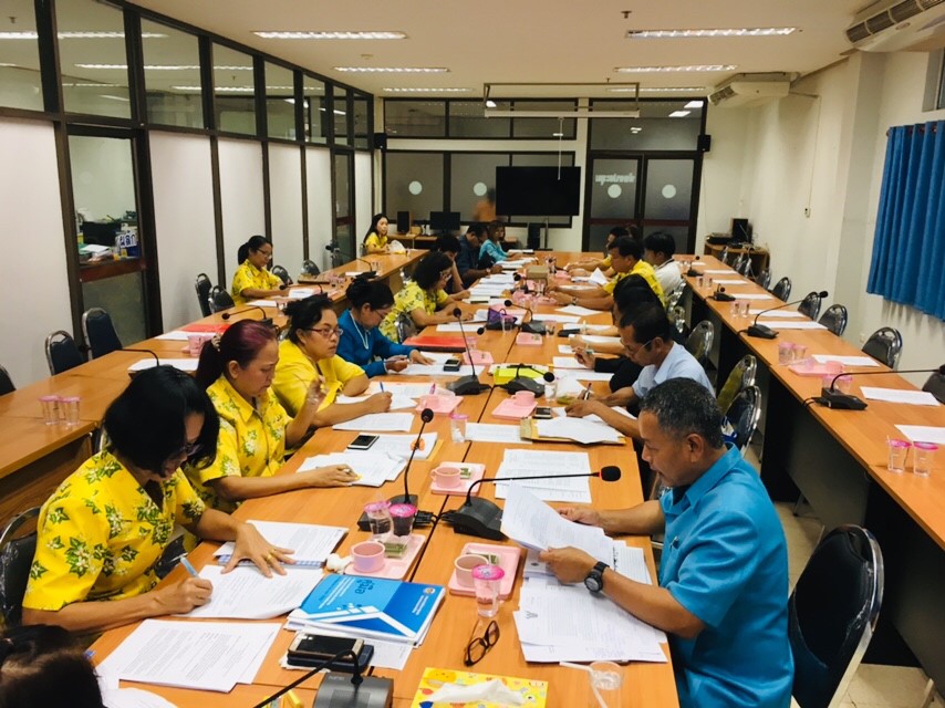 การประชุมหัวหน้ากลุ่ม-ฝ่าย  พัฒนาการอำเภอ  และนักวิชาการพัฒนาชุมชน ประจำเดือน     กรกฎาคม 2562