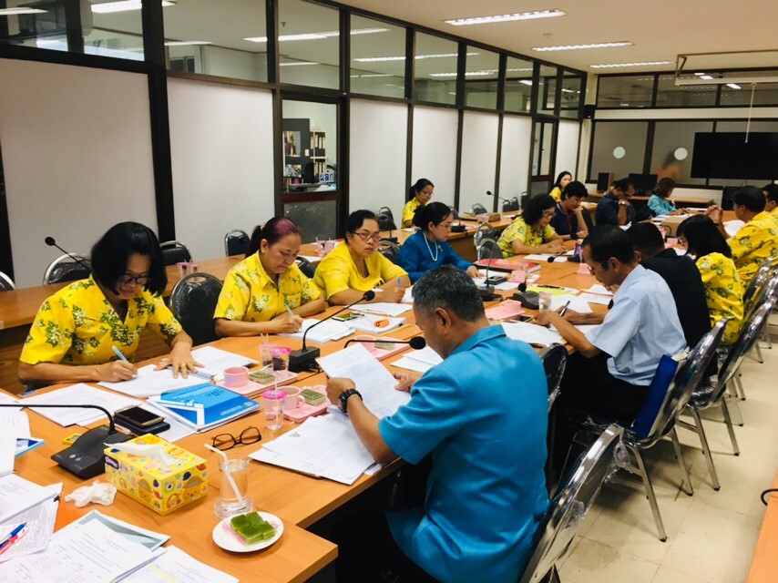 การประชุมหัวหน้ากลุ่ม-ฝ่าย  พัฒนาการอำเภอ  และนักวิชาการพัฒนาชุมชน ประจำเดือน     กรกฎาคม 2562
