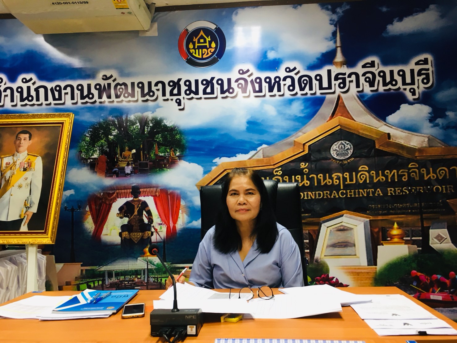 การประชุมหัวหน้ากลุ่ม-ฝ่าย  พัฒนาการอำเภอ  และนักวิชาการพัฒนาชุมชน ประจำเดือน     กรกฎาคม 2562