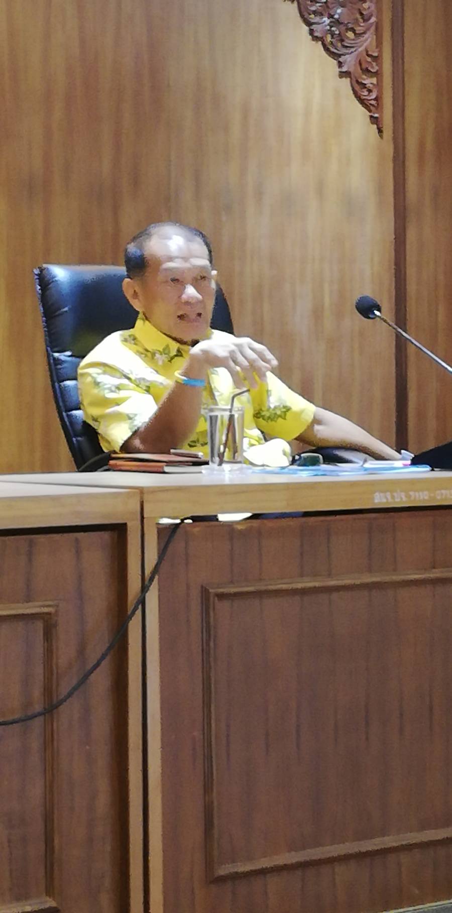 การประชุมคณะกรรมการประสานและขับเคลื่อนนโยบายสานพลังประชารัฐ (คสป.) ประจำเดือนกันยายน 2562