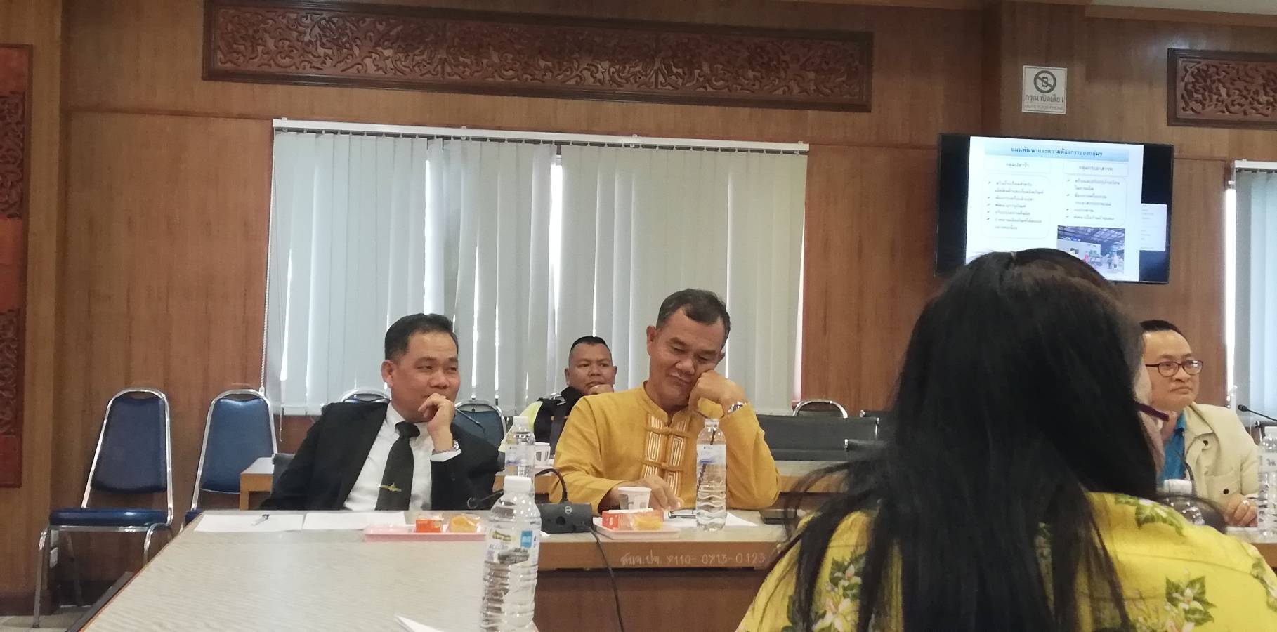 การประชุมคณะกรรมการประสานและขับเคลื่อนนโยบายสานพลังประชารัฐ (คสป.) ประจำเดือนกันยายน 2562
