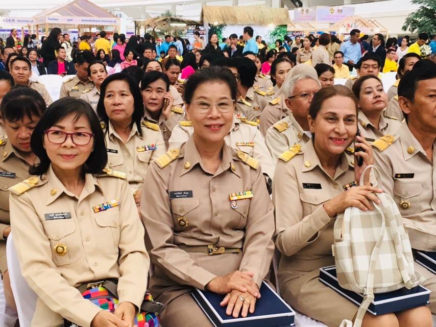 พิธีมอบรางวัลเชิดชูเกียรติ เนื่องในโอกาส “วันพัฒนาชุมชน ครั้งที่ 10 : CD DAY 2019 งานแห่งความสุขของประชาชน”