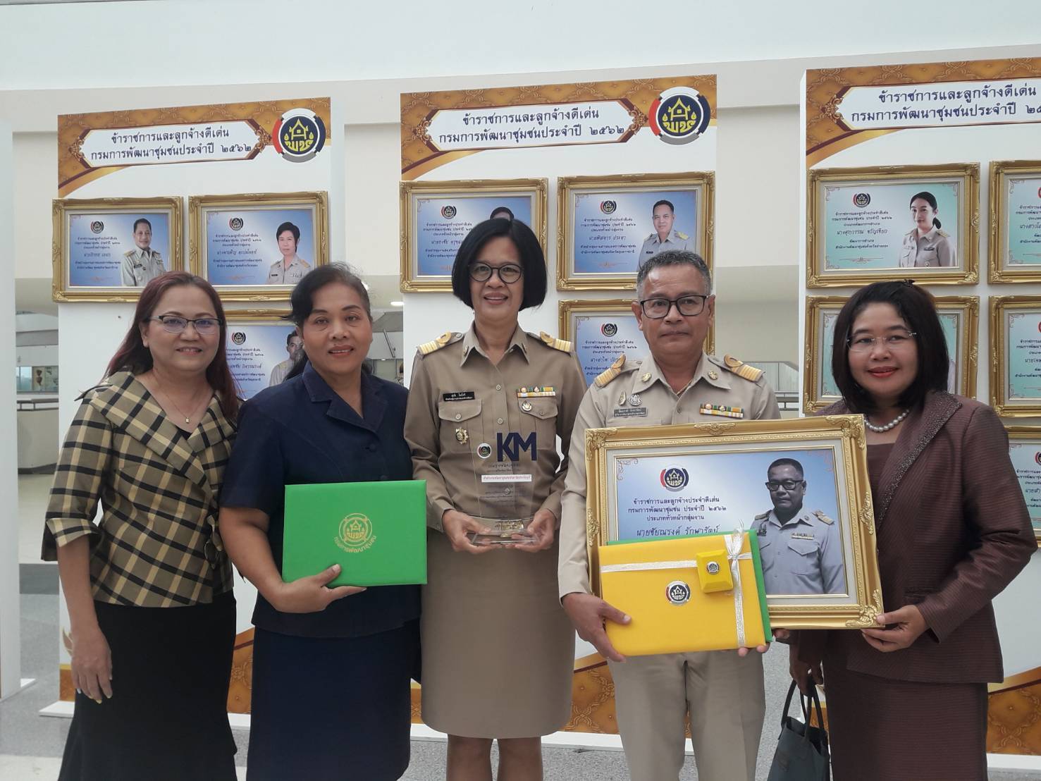 พิธีมอบรางวัลเชิดชูเกียรติ เนื่องในโอกาส “วันพัฒนาชุมชน ครั้งที่ 10 : CD DAY 2019 งานแห่งความสุขของประชาชน”