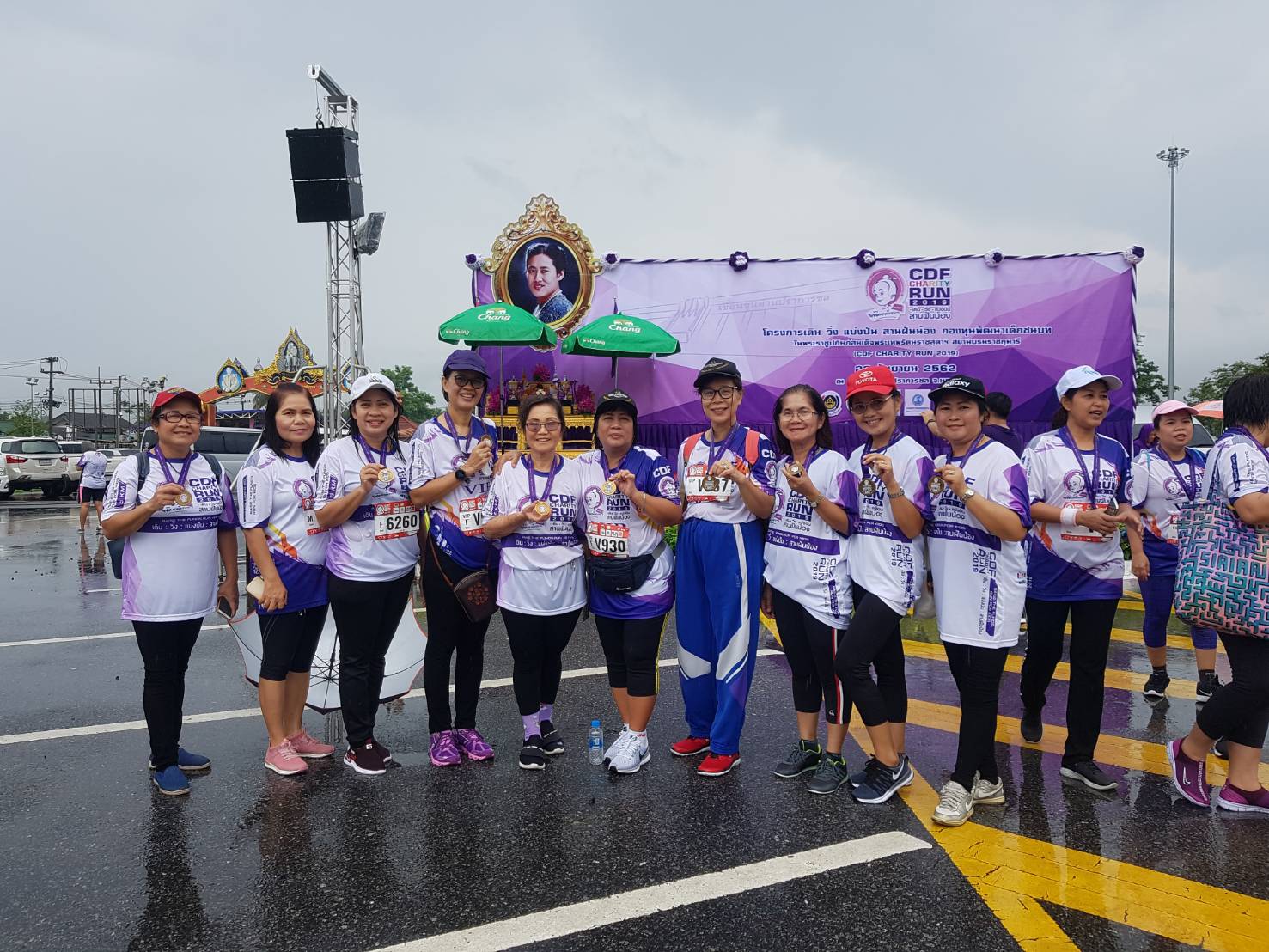 งาน เดิน วิ่ง แบ่งบัน สานฝันพี่น้อง กองทุนพัฒนาเด็กชนบทในพระราชูปถัมภ์สมเด็จพระเทพรัตนราชสุดาฯ สยามบรมราชกุมารี (CDF CHARITY RUN 2019)