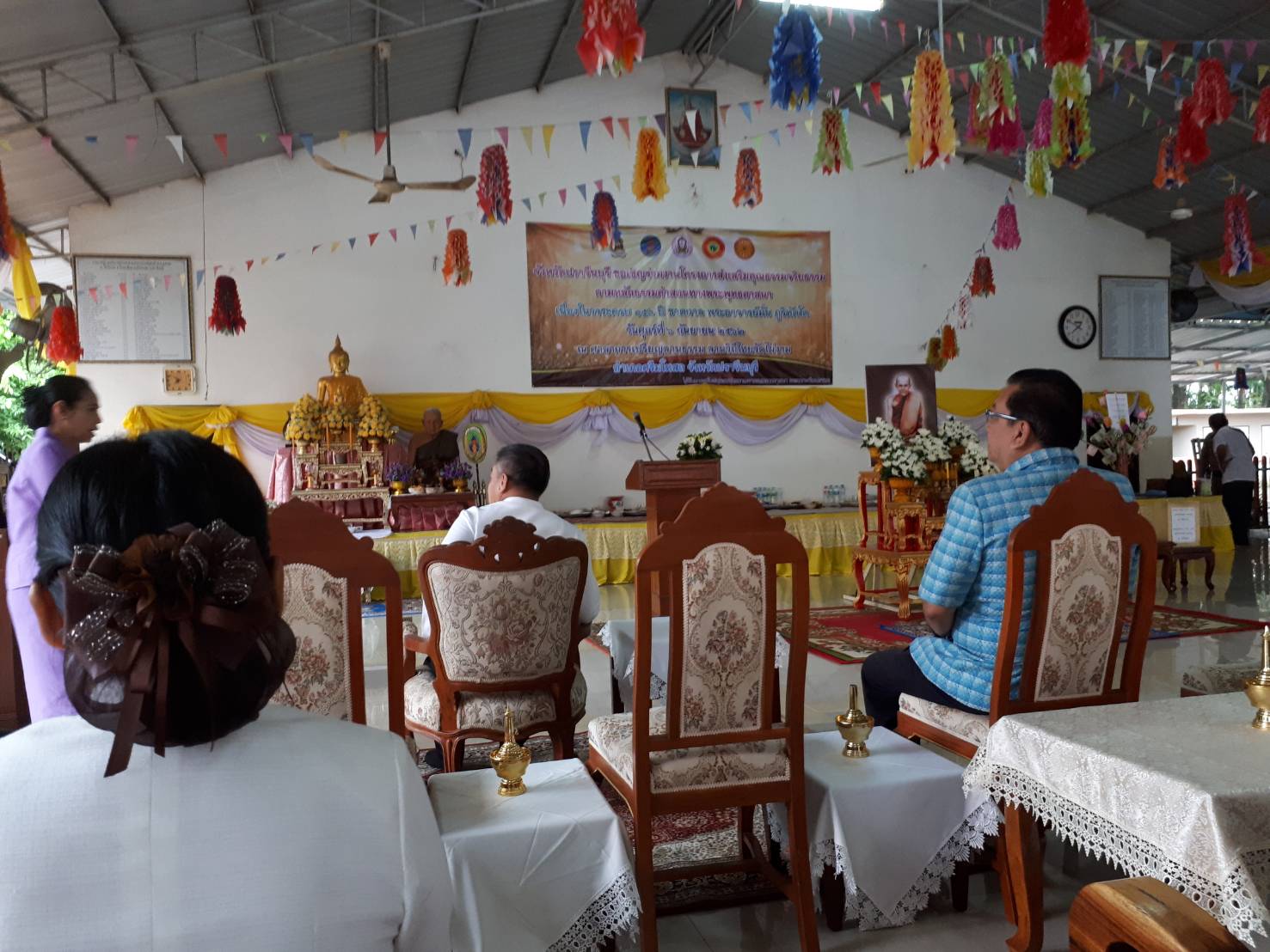 พิธีเปิดโครงการส่งเสริมคุณธรรม จริยธรรม ตามหลักธรรมคำสอนทางพระพุทธศาสนา เนื่องในวาระครบ 150 ปี ชาตกาล พระอาจารย์มั่น ภูริทัตโต