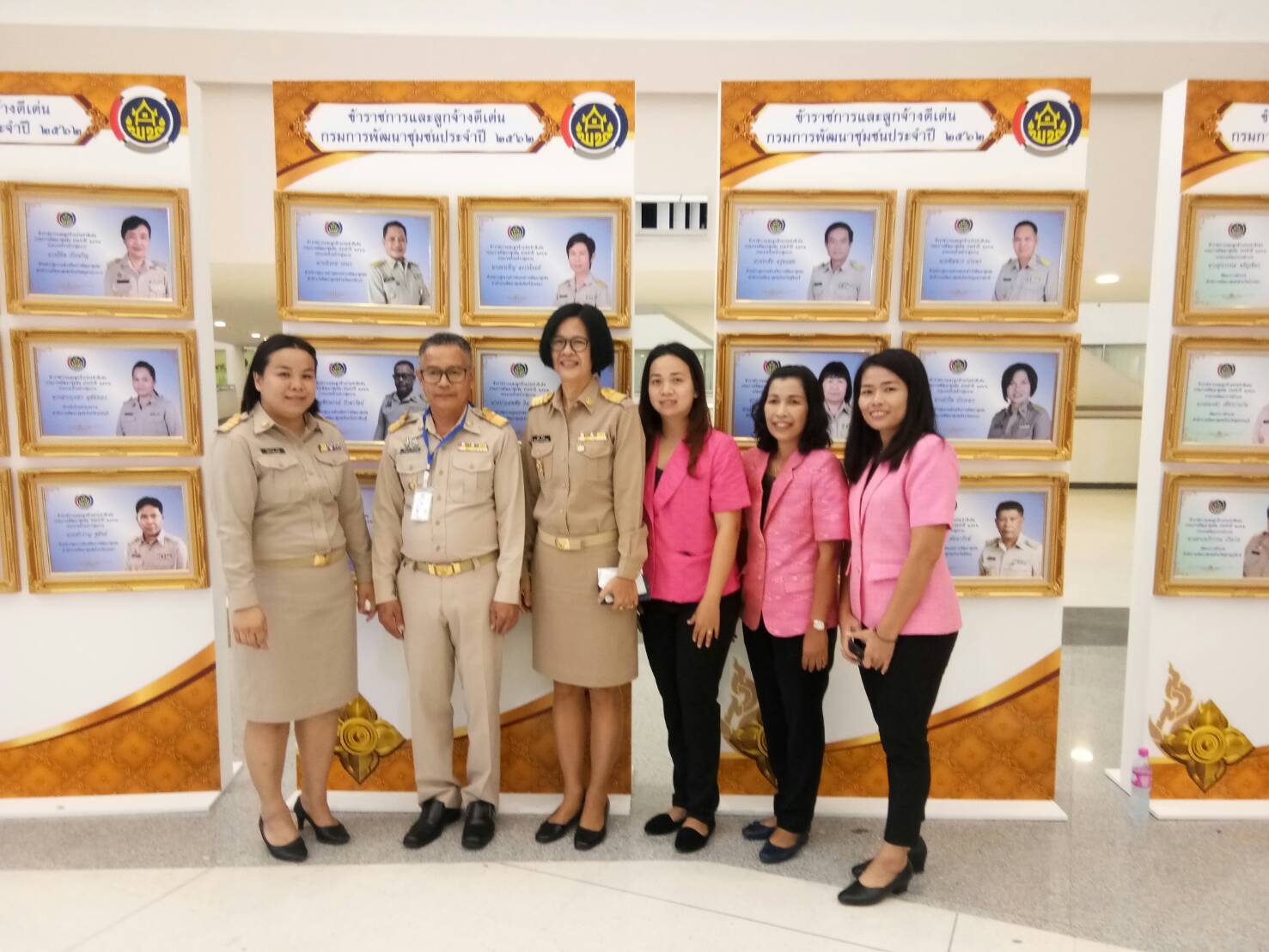 พิธีมอบรางวัลเชิดชูเกียรติ เนื่องในโอกาส “วันพัฒนาชุมชน ครั้งที่ 10 : CD DAY 2019 งานแห่งความสุขของประชาชน”