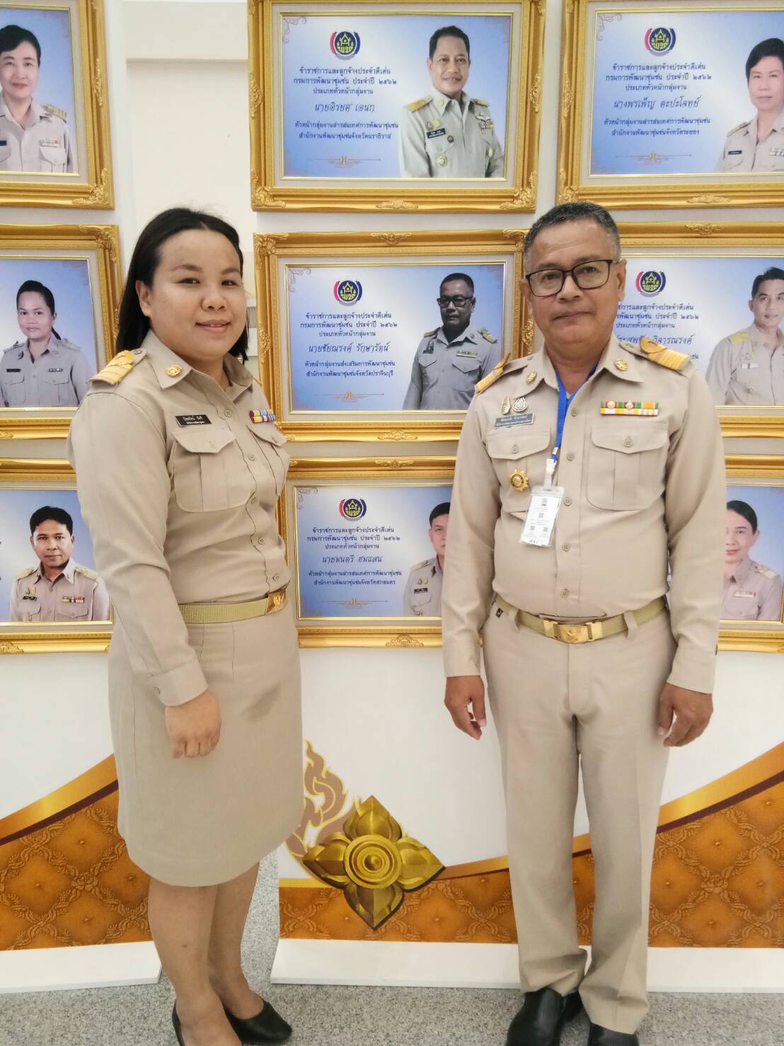 พิธีมอบรางวัลเชิดชูเกียรติ เนื่องในโอกาส “วันพัฒนาชุมชน ครั้งที่ 10 : CD DAY 2019 งานแห่งความสุขของประชาชน”