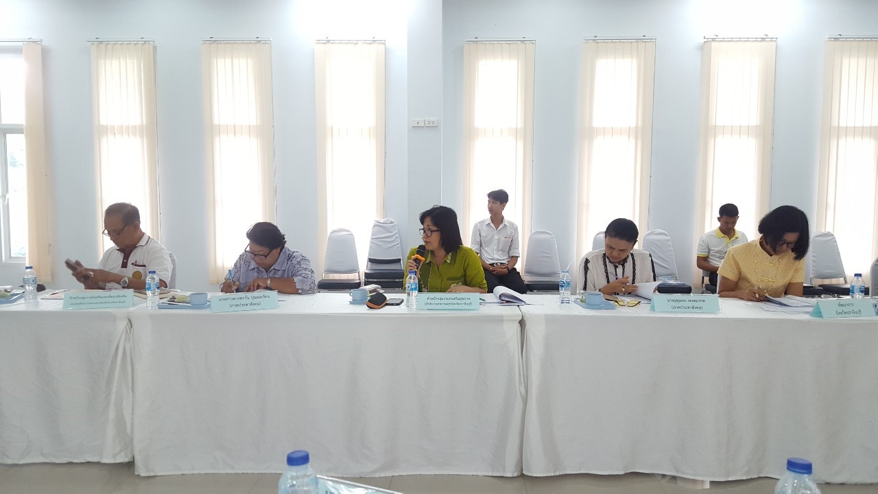 การประชุมคณะอนุกรรมการส่งเสริมการพัฒนาเด็กปฐมวัยจังหวัดปราจีนบุรี ครั้งที่ 2/2562