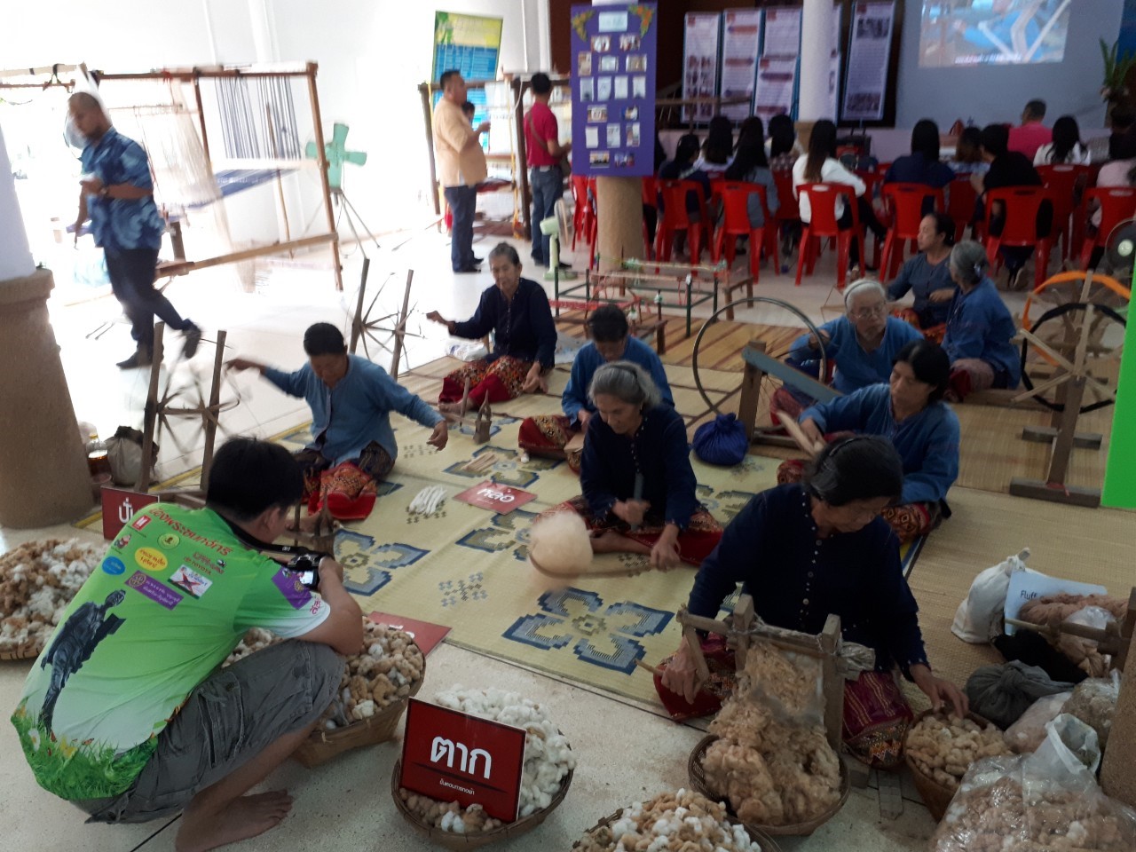 โครงการพัฒนาบุคลากรเพื่อเพิ่มประสิทธิภาพการขับเคลื่อนแผนปฏิบัติราชการกรมการพัฒนาชุมชน ประจำปีงบประมาณ พ.ศ. 2563