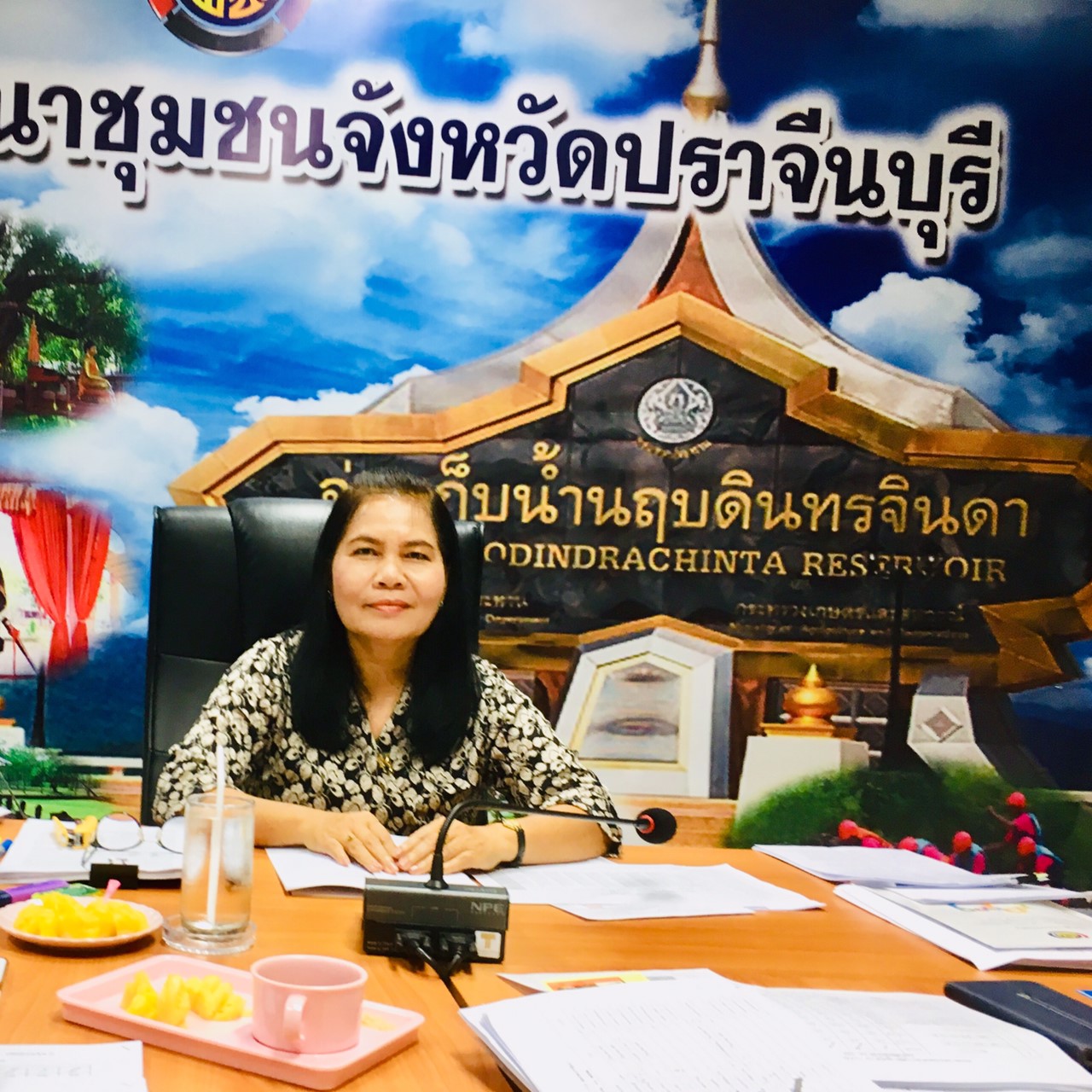 การประชุมผู้บริหารงานพัฒนาชุมชนและนักวิชาการพัฒนาชุน สำนักงานพัฒนา      ชุมชนจังหวัดปราจีนบุรี ครั้งที่ 8/2562 ประจำเดือนสิงหาคม 2562