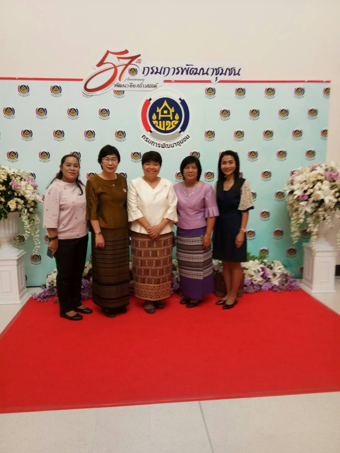 งานวันก่อตั้งกรมการพัฒนาชุมชน ประจำปี 2562