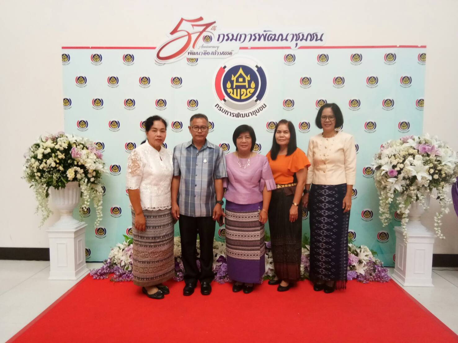 งานวันก่อตั้งกรมการพัฒนาชุมชน ประจำปี 2562