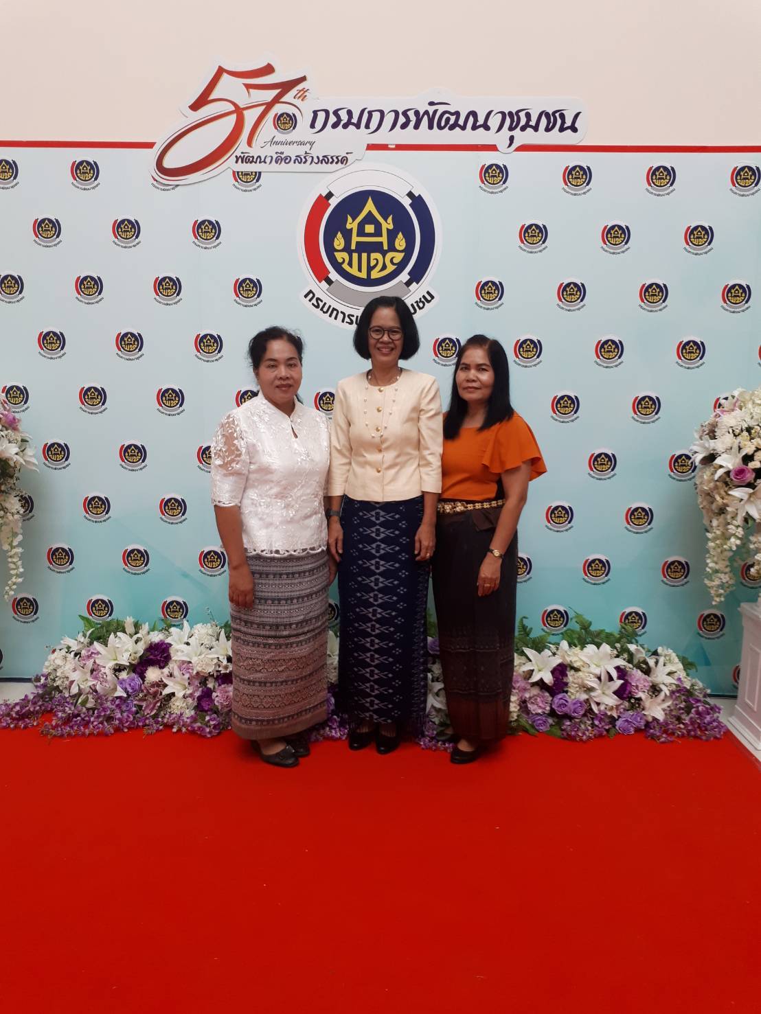 งานวันก่อตั้งกรมการพัฒนาชุมชน ประจำปี 2562