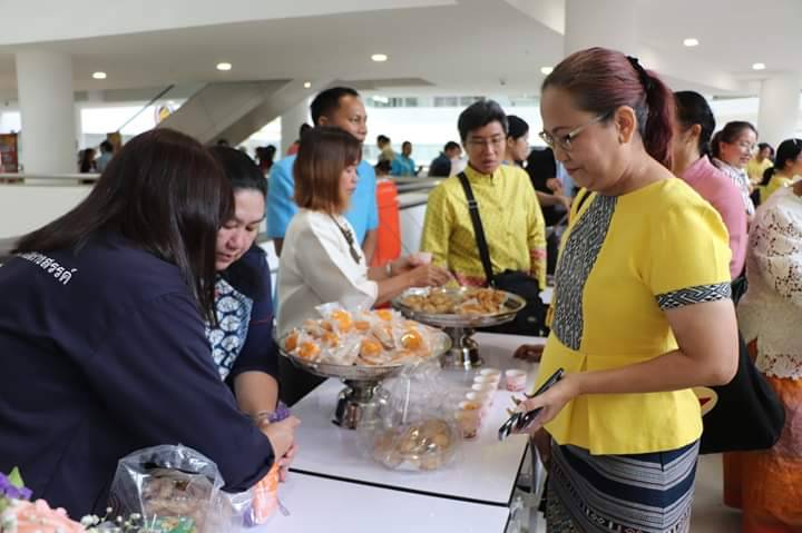 งานวันก่อตั้งกรมการพัฒนาชุมชน ประจำปี 2562