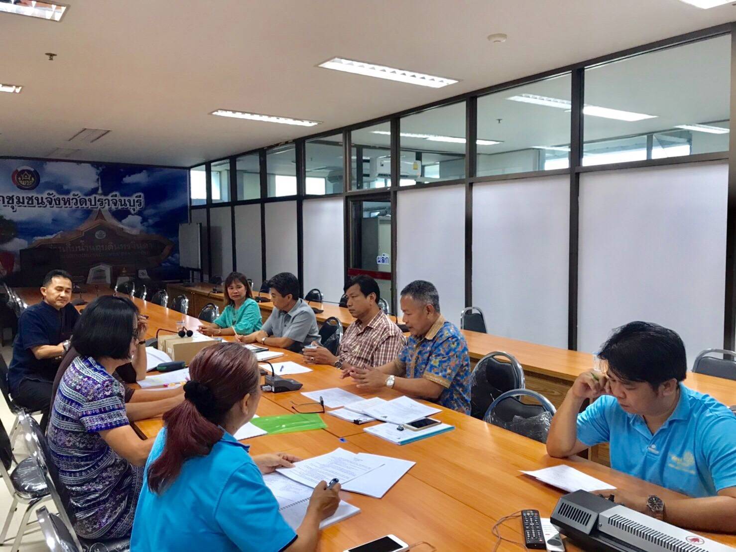 การประชุมเตรียมความพร้อมการฝึกอบรมก่อนปฏิบัติงานอาสาพัฒนาชุมชน (อสพ.) ทดแทน อสพ.ลาออกหรือสละสิทธิ์