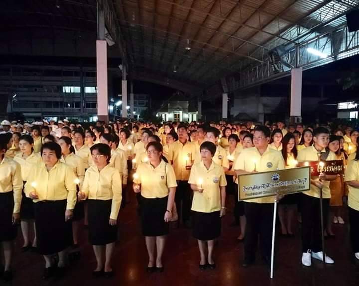 พิธีจุดเทียนเพื่อน้อมรำลึกในพระมหากรุณาธิคุณพระบาทสมเด็จพระบรมชนกาธิเบศร มหาภูมิพลอดุลยเดชมหาราช บรมนาถบพิตร  ณ อาคาร 95 ปี  โรงเรียนปราจิณราษฎรอำรุง  ตำบลหน้าเมือง อำเภอเมืองปราจีนบุรี  จังหวัดปราจีนบุรี
