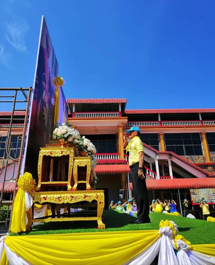 พิธีเปิดกิจกรรมจิตอาสาพัฒนาปรับภูมิทัศน์ ทำความสะอาด  ศาสนสถาน ถวายพระราชกุศลและน้อมรำลึกเนื่องในโอกาสวันคล้ายวันพระราชสมภพพระบาทสมเด็จ  พระจอมเกล้าเจ้าอยู่หัว