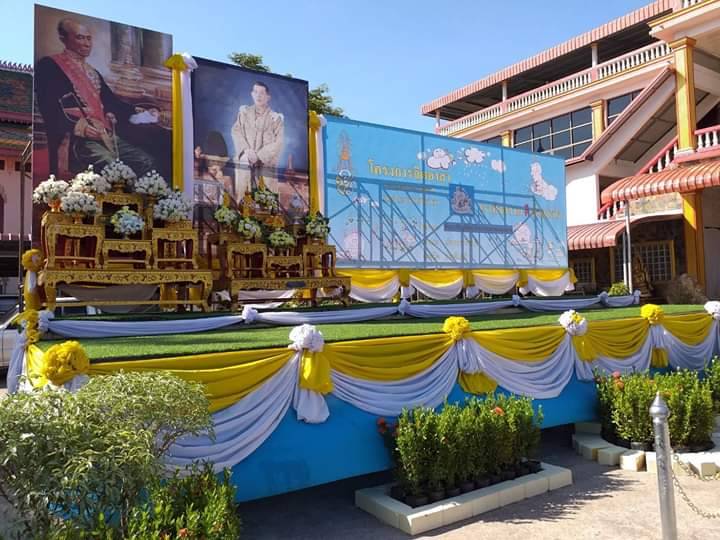 พิธีเปิดกิจกรรมจิตอาสาพัฒนาปรับภูมิทัศน์ ทำความสะอาด  ศาสนสถาน ถวายพระราชกุศลและน้อมรำลึกเนื่องในโอกาสวันคล้ายวันพระราชสมภพพระบาทสมเด็จ  พระจอมเกล้าเจ้าอยู่หัว