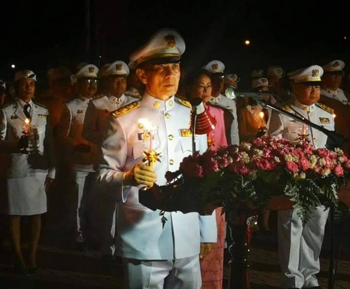 พิธีจุดเทียนเพื่อน้อมรำลึกในพระมหากรุณาธิคุณพระบาทสมเด็จพระจุลจอมเกล้าเจ้าอยู่หัว