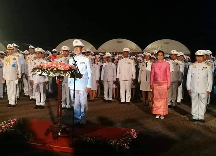 พิธีจุดเทียนเพื่อน้อมรำลึกในพระมหากรุณาธิคุณพระบาทสมเด็จพระจุลจอมเกล้าเจ้าอยู่หัว