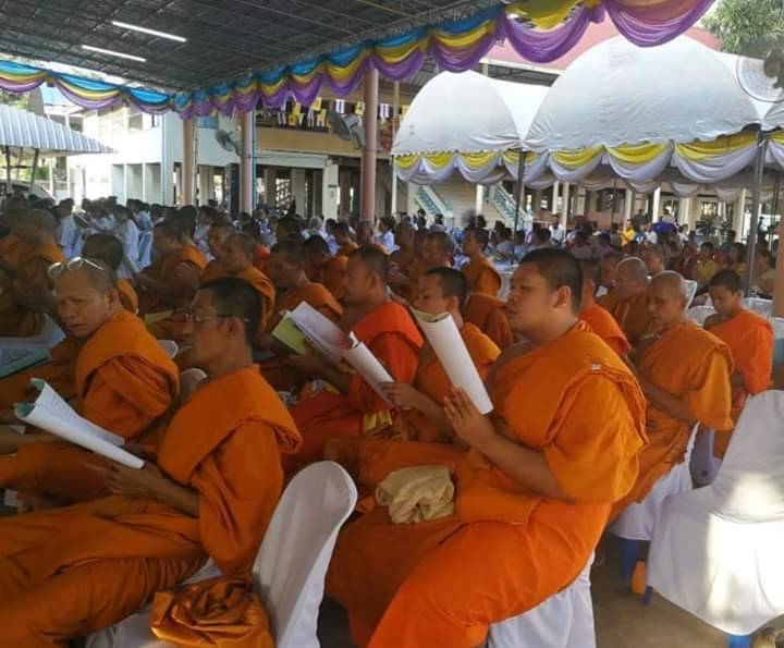 พิธีเจริญพระพุทธมนต์ถวายพระพรชัยมงคลแด่สมเด็จพระนางเจ้าสิริกิติ์ พระบรมราชินีนาถ พระบรมราชชนนีพันปีหลวง พระบาทสมเด็จพระวชิรเกล้าเจ้าอยู่หัว และสมเด็จพระนางเจ้าฯ พระบรมราชินี ประจำปีพุทธศักราช 2562 ประจำเดือนตุลาคม 2562