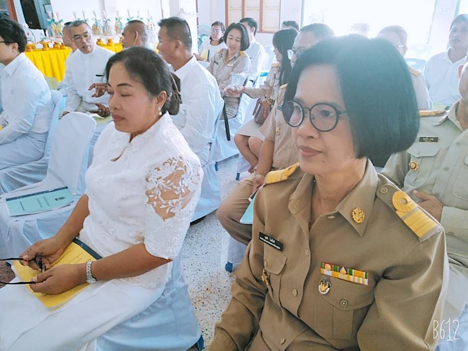 พิธีเจริญพระพุทธมนต์ถวายพระพรชัยมงคลแด่สมเด็จพระนางเจ้าสิริกิติ์ พระบรมราชินีนาถ พระบรมราชชนนีพันปีหลวง พระบาทสมเด็จพระวชิรเกล้าเจ้าอยู่หัว และสมเด็จพระนางเจ้าฯ พระบรมราชินี ประจำปีพุทธศักราช 2562 ประจำเดือนตุลาคม 2562
