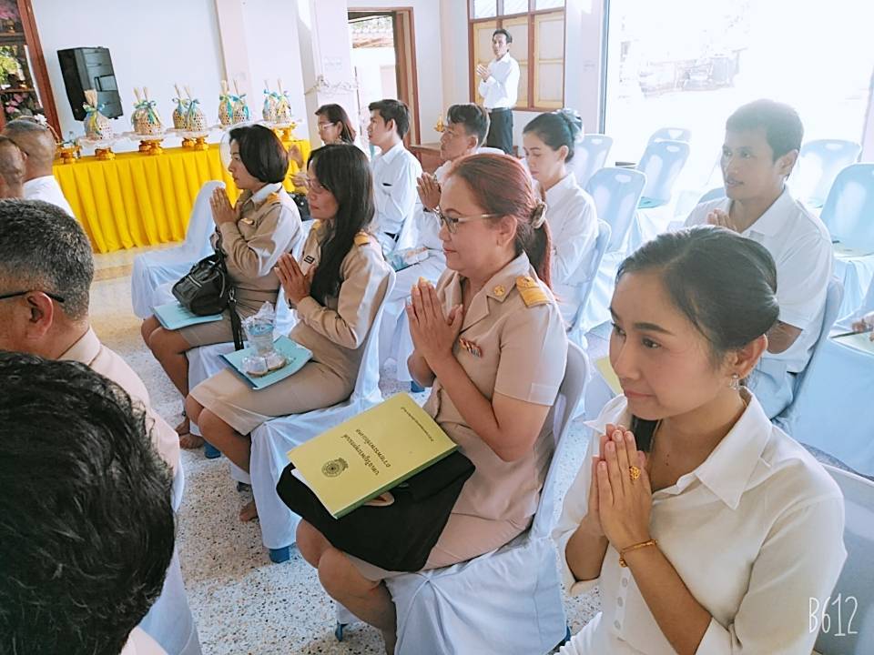 พิธีเจริญพระพุทธมนต์ถวายพระพรชัยมงคลแด่สมเด็จพระนางเจ้าสิริกิติ์ พระบรมราชินีนาถ พระบรมราชชนนีพันปีหลวง พระบาทสมเด็จพระวชิรเกล้าเจ้าอยู่หัว และสมเด็จพระนางเจ้าฯ พระบรมราชินี ประจำปีพุทธศักราช 2562 ประจำเดือนตุลาคม 2562