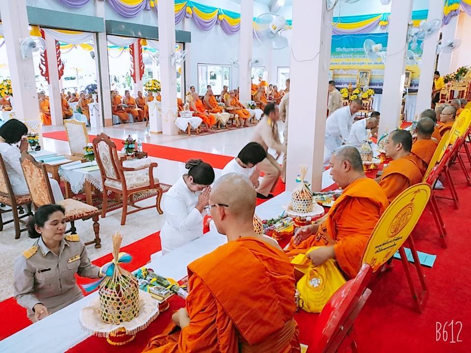 พิธีเจริญพระพุทธมนต์ถวายพระพรชัยมงคลแด่สมเด็จพระนางเจ้าสิริกิติ์ พระบรมราชินีนาถ พระบรมราชชนนีพันปีหลวง พระบาทสมเด็จพระวชิรเกล้าเจ้าอยู่หัว และสมเด็จพระนางเจ้าฯ พระบรมราชินี ประจำปีพุทธศักราช 2562 ประจำเดือนตุลาคม 2562
