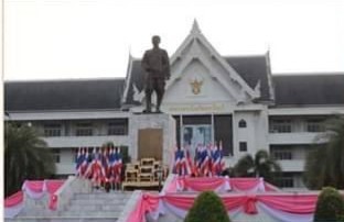 พิธีจุดเทียนเพื่อน้อมรำลึกในพระมหากรุณาธิคุณพระบาทสมเด็จพระจุลจอมเกล้าเจ้าอยู่หัว
