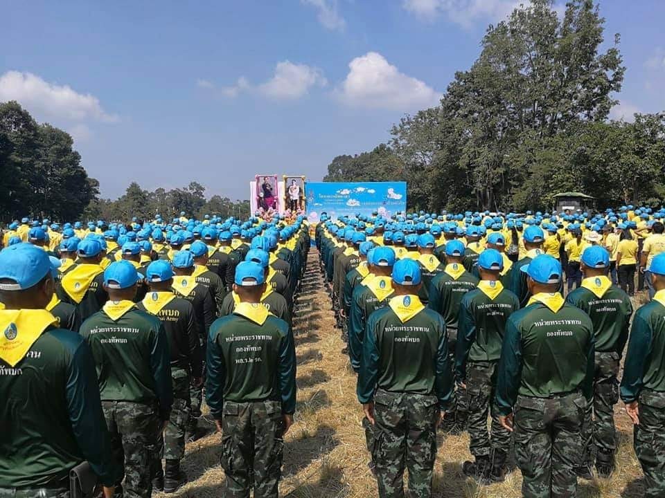 พิธีเปิดการจัดกิจกรรมจิตอาสาพัฒนา ทำความสะอาด สถานีรถไฟ และเส้นทางรถไฟ ถวายพระราชกุศลและน้อมรำลึกเนื่องในโอกาสวันคล้ายวันสวรรคตพระบาทสมเด็จพระจุลจอมเกล้าเจ้าอยู่หัว