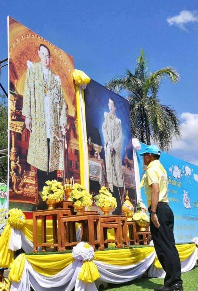 กิจกรรมจิตอาสาพัฒนาปรับปรุงภูมิทัศน์ ทำความสะอาดลำน้ำ คูคลอง เพื่อบำเพ็ญกุศล และน้อมรำลึกเนื่องในวันคล้ายวันสวรรคตพระบาทสมเด็จพระบรมชนกาธิเบศรมหาภูมิพลอดุลยเดชมหาราชบรมนาถบพิตร 13 ตุลาคม 2562