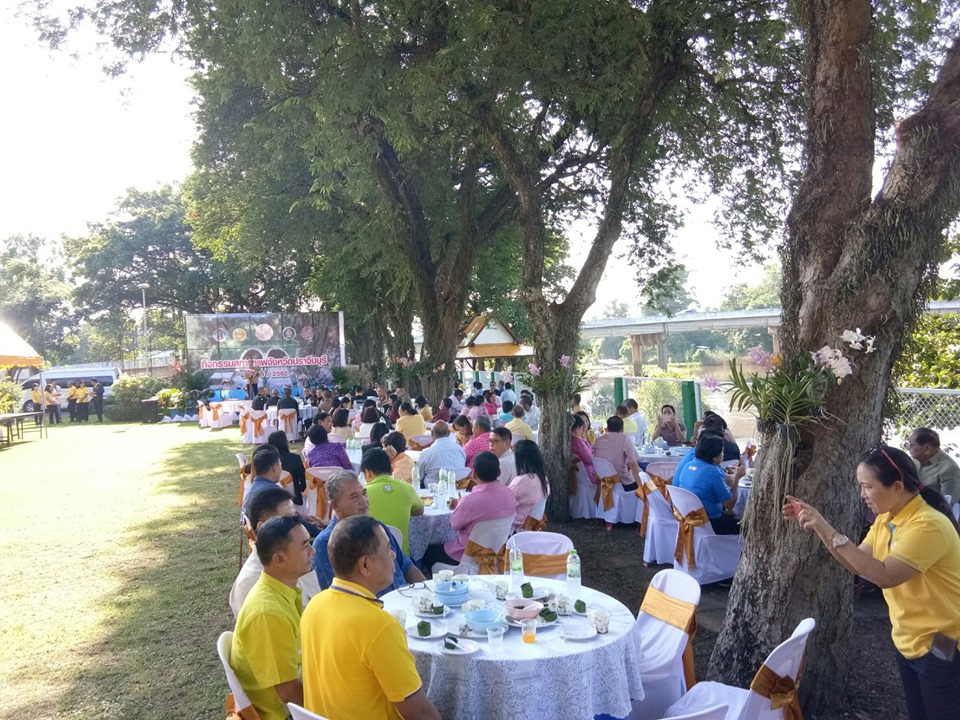 กิจกรรมสภากาแฟจังหวัดปราจีนบุรี ครั้งที่ 9/2562 ณ แขวงทางหลวงปราจีนบุรี