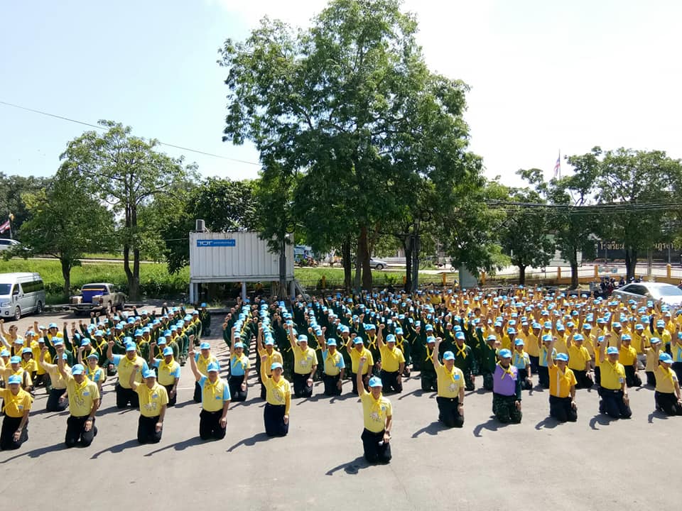 กิจกรรมจิตอาสาพัฒนาปรับปรุงภูมิทัศน์ ทำความสะอาดลำน้ำ คูคลอง เพื่อบำเพ็ญกุศล และน้อมรำลึกเนื่องในวันคล้ายวันสวรรคตพระบาทสมเด็จพระบรมชนกาธิเบศรมหาภูมิพลอดุลยเดชมหาราชบรมนาถบพิตร 13 ตุลาคม 2562
