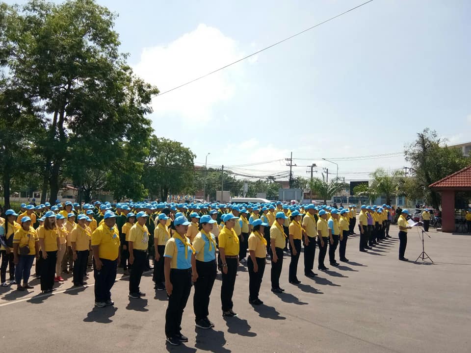 กิจกรรมจิตอาสาพัฒนาปรับปรุงภูมิทัศน์ ทำความสะอาดลำน้ำ คูคลอง เพื่อบำเพ็ญกุศล และน้อมรำลึกเนื่องในวันคล้ายวันสวรรคตพระบาทสมเด็จพระบรมชนกาธิเบศรมหาภูมิพลอดุลยเดชมหาราชบรมนาถบพิตร 13 ตุลาคม 2562
