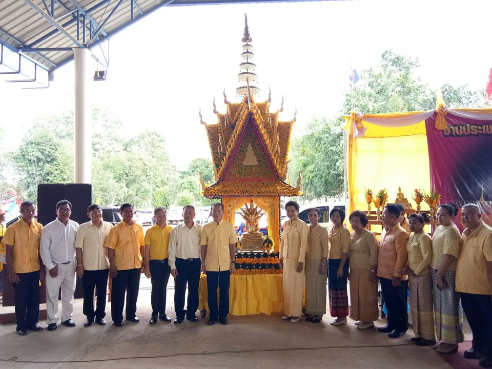 พิธีเปิดงานประเพณีแห่ปราสาทผึ้ง ครั้งที่ 1 ประจำปี 2562 ณ วัดท่าอุดมสมบูรณาราม ตำบลนาแขม อำเภอกบินทร์บุรี จังหวัดปราจีนบุรี