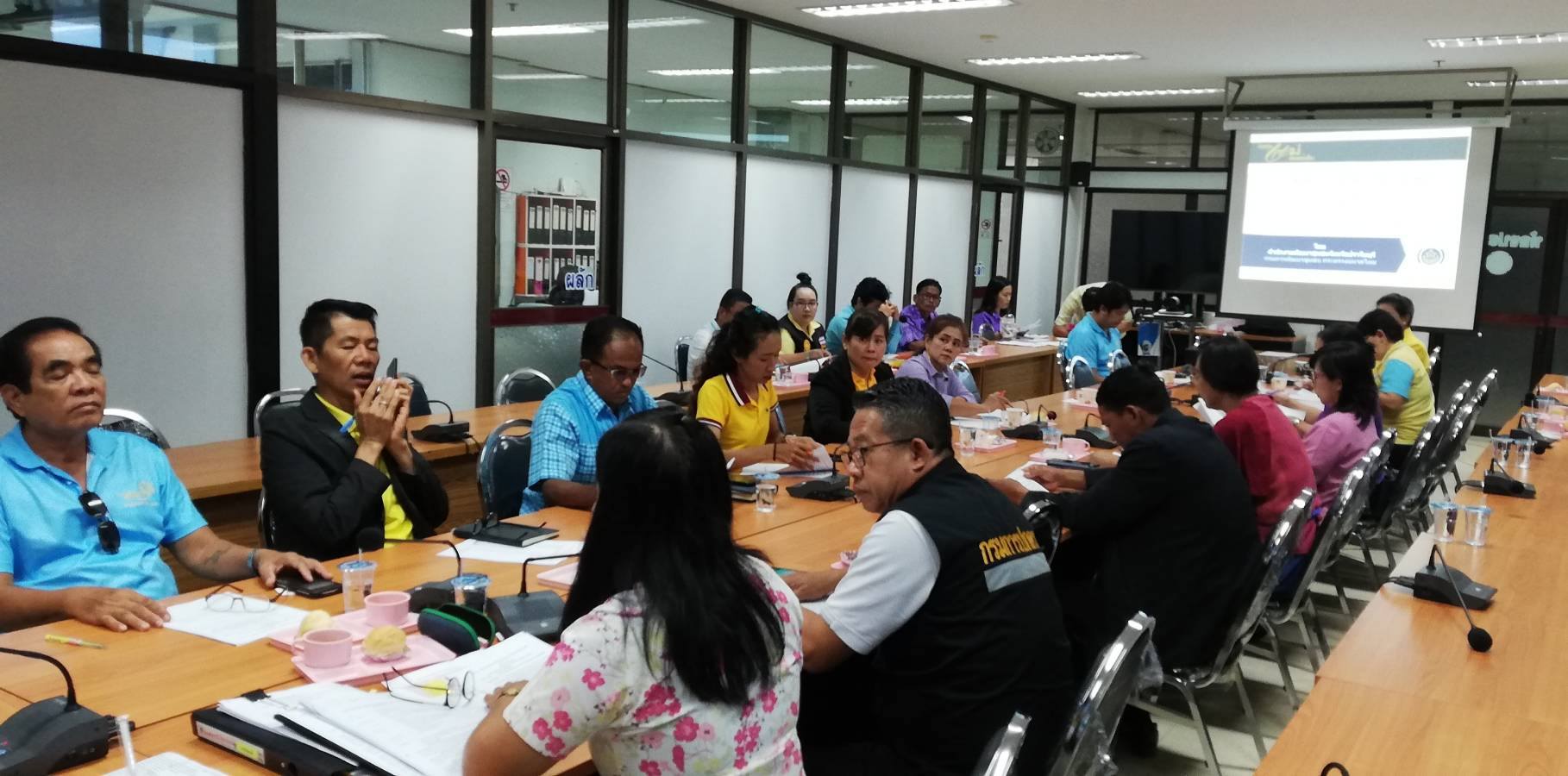 การประชุมคณะกรรมการเครือข่ายกองทุนแม่ของแผ่นดินระดับจังหวัดปราจีนบุรี ครั้งที่​ 2/2562​